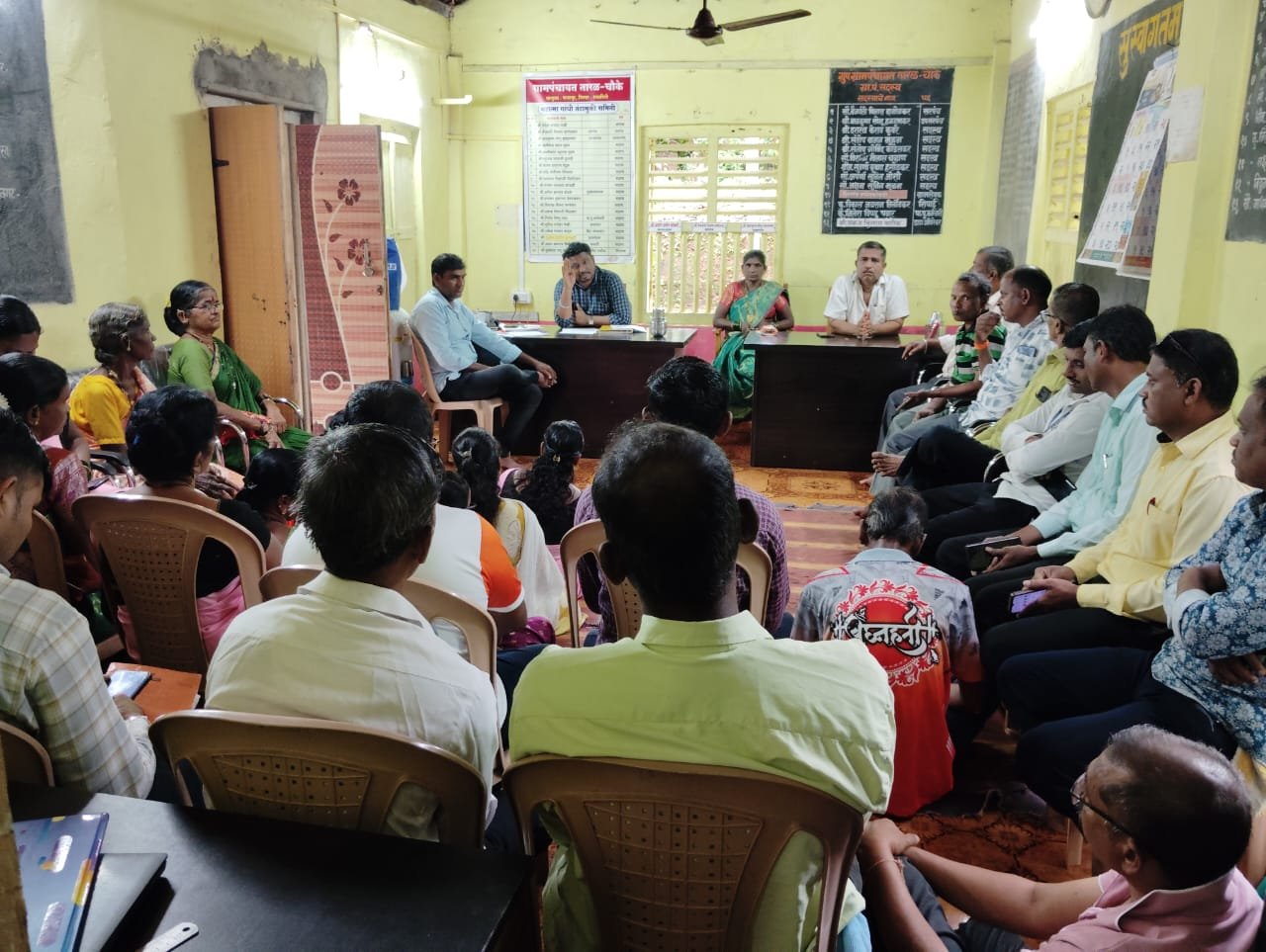 ग्रामसभा 2