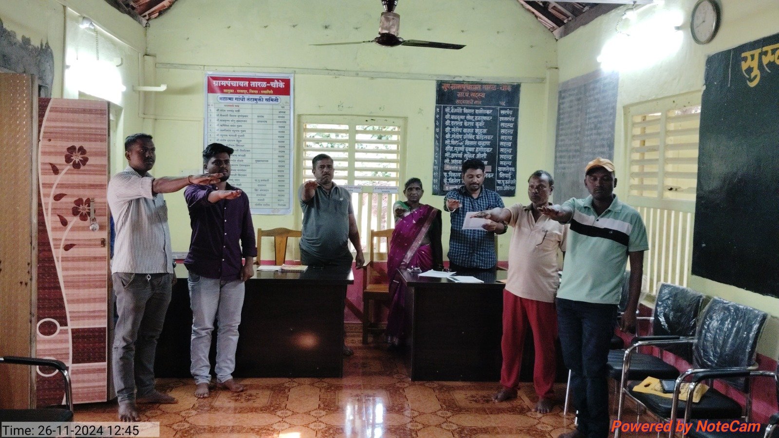 प्रतिज्ञा