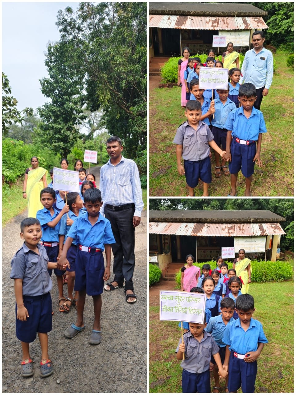 शाळा प्रभात फेरी